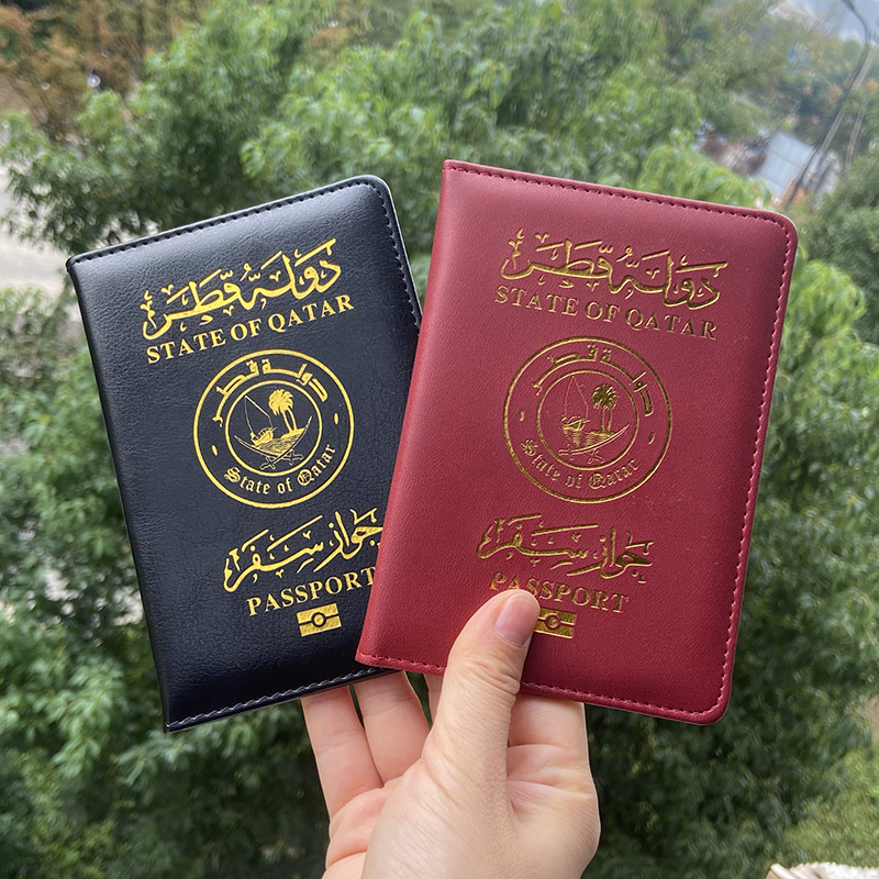 Travel Accessories Qatar - Porte-passeport Qatar, couverture de passeport de