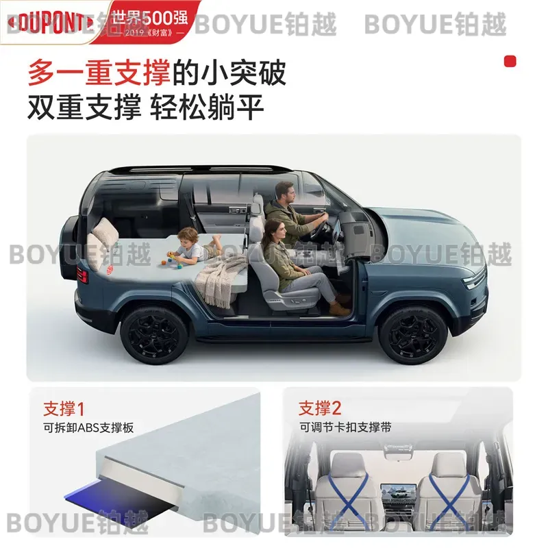 Travel Accessories Comfort - Matelas de voiture en titane à