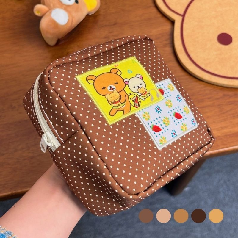 Travel Accessories Store - Sac à cosmétiques marron à pois
