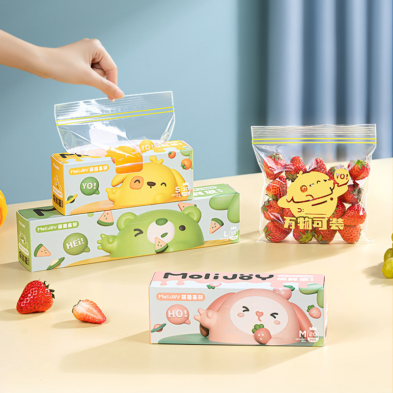 Sac de conservation alimentair - Reusable Zip Bag avis et prix