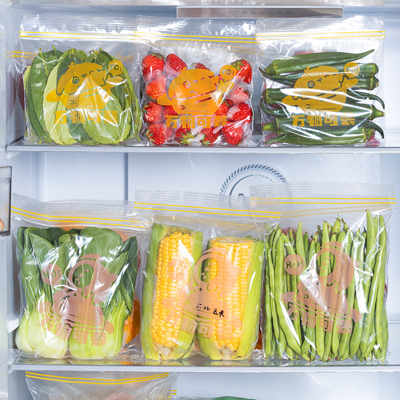 Sac de conservation alimentair - Reusable Zip Bag avis et prix