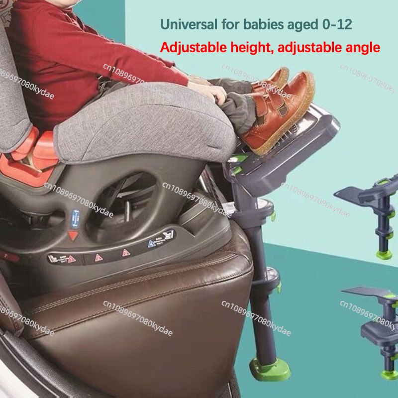 Pédale de support de pied régl - Travel Accessories Teens avis et prix