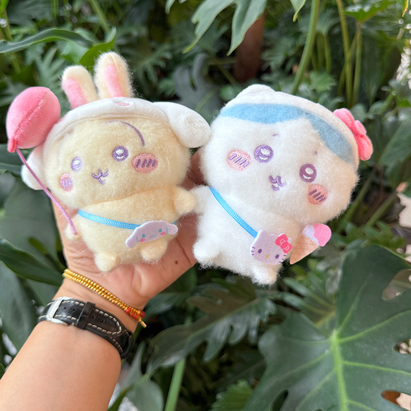 Porte-clés en peluche de voyag - Travel Accessories Store avis et prix