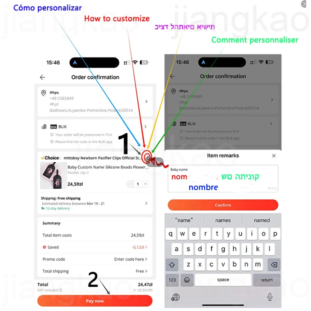 Lettre personnalisée avec nom  - Travel Accessories Personalised avis et prix