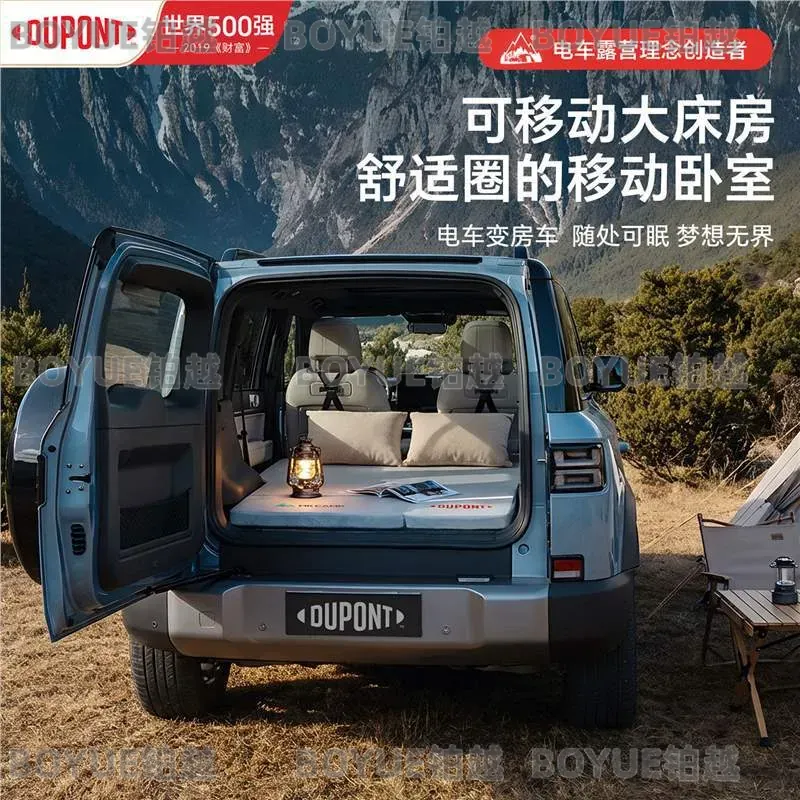 Matelas de voiture en titane à - Travel Accessories Comfort avis et prix