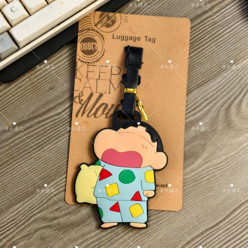 Étiquette de bagage fantaisie  - Travel Accessories Personalised avis et prix