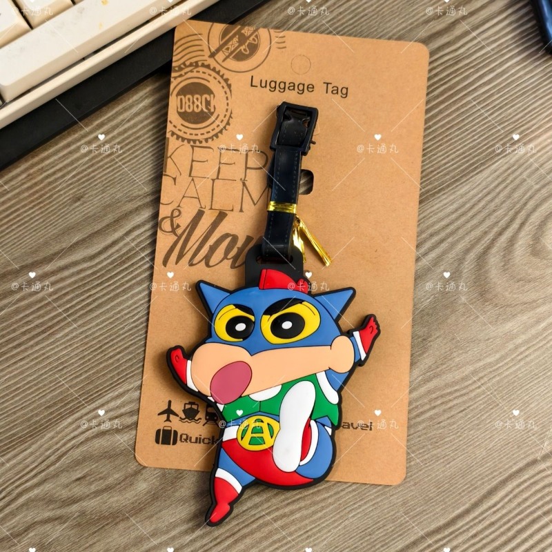 Étiquette de bagage fantaisie  - Travel Accessories Personalised avis et prix