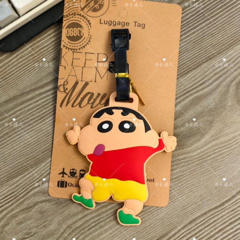 Étiquette de bagage fantaisie  - Travel Accessories Personalised avis et prix
