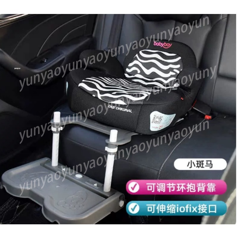 Repose-pieds pliable portable  - Travel Accessories Comfort avis et prix