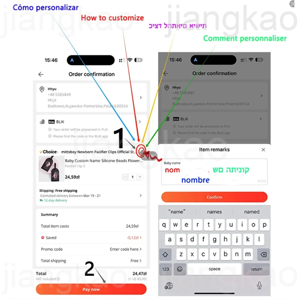 Étiquette de bagage personnali - Travel Accessories Personalised avis et prix